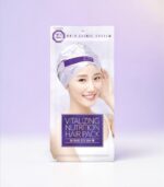 Daeng Gi Meo Ri Vitalizing Nutrition Hair Pack With Hair Cap 35 ml